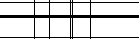 Saisir les quatre lettres codées de la zone ci-dessous. Cliquer pour charger une nouvelle image.